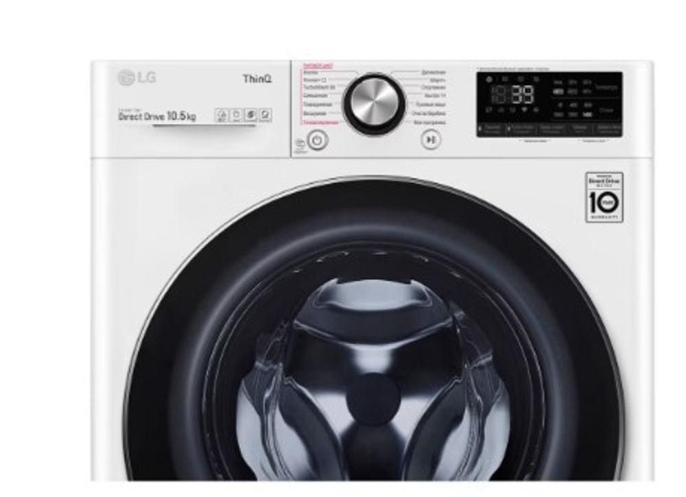 Стиральная машина LG TW-4V9RW9W