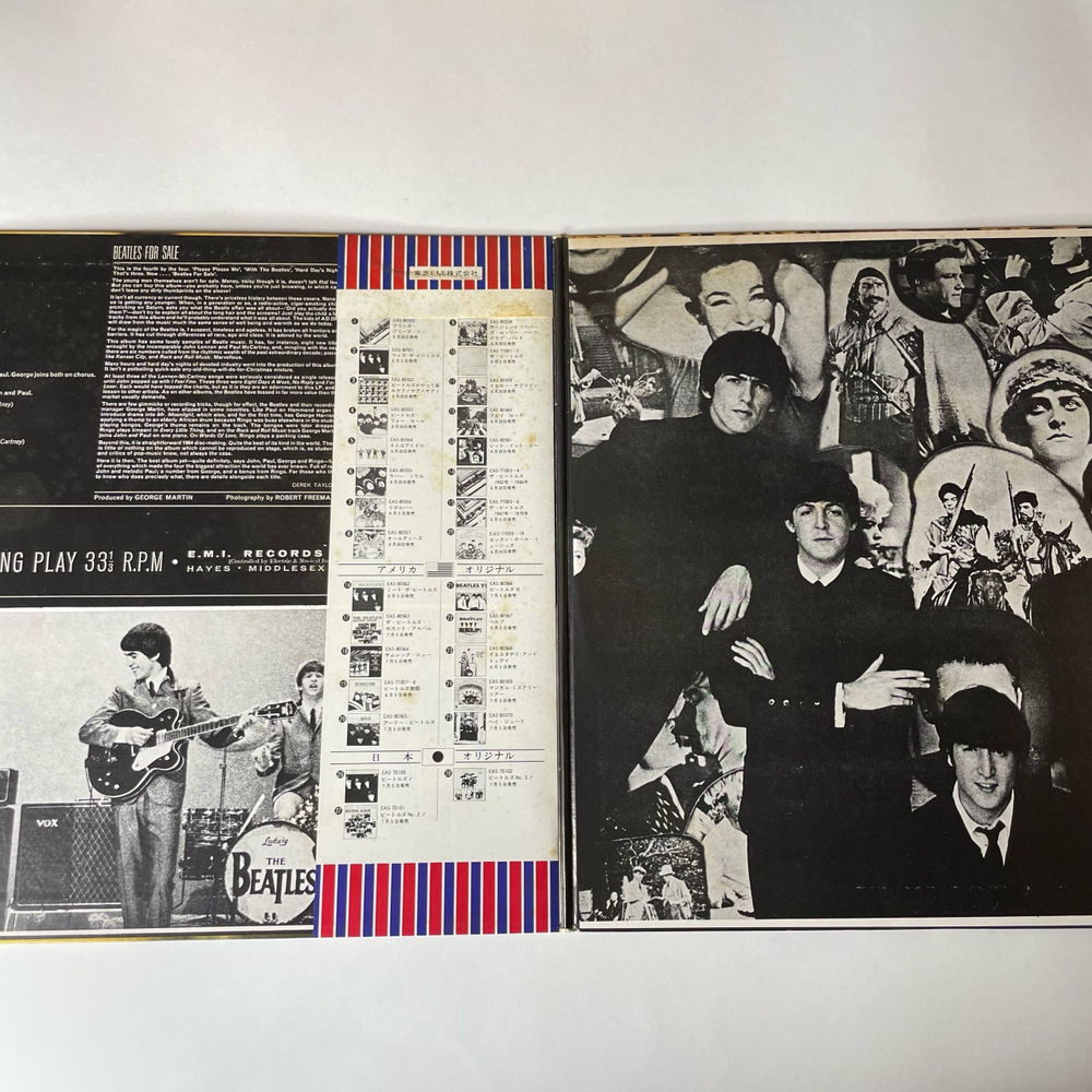 Винтажная виниловая пластинка The Beatles, Beatles For Sa le (Japan 1976) (No Obi)