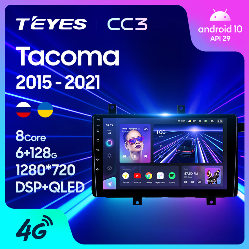 Teyes CC3 9" для Toyota Tacoma N300 2015-2021