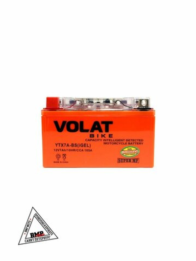 7Ah Volat YTX7A-BS (MF) L+