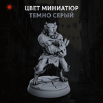 Пак Героев №2 — Меганабор 16 фигурок