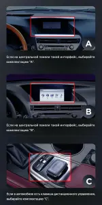 Магнитола для Lexus RX 2009-2012 (белое меню) - Kuberg HP-1211-B монитор 12.3" в стиле BMW на Android 13, Быстрая, CarPlay, 4G SIM-слот