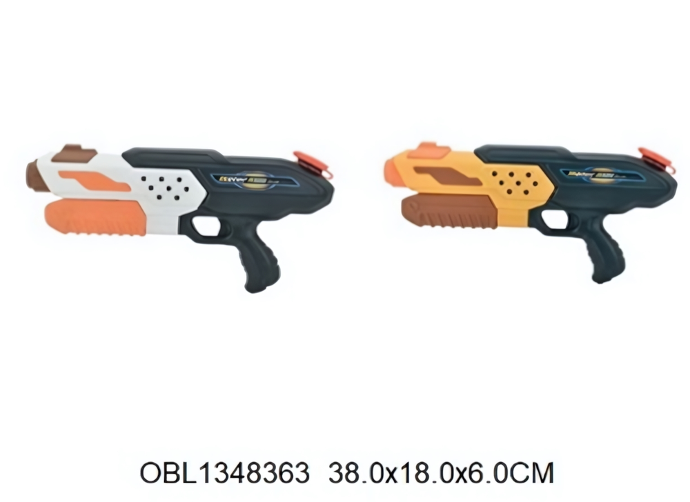 Игрушечное Водное оружие, 1055