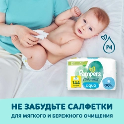 Подгузники Pampers Premium Care 3 52 шт