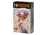 ОС6005 Маршмеллоу (0,3"; 0,5"х 96)