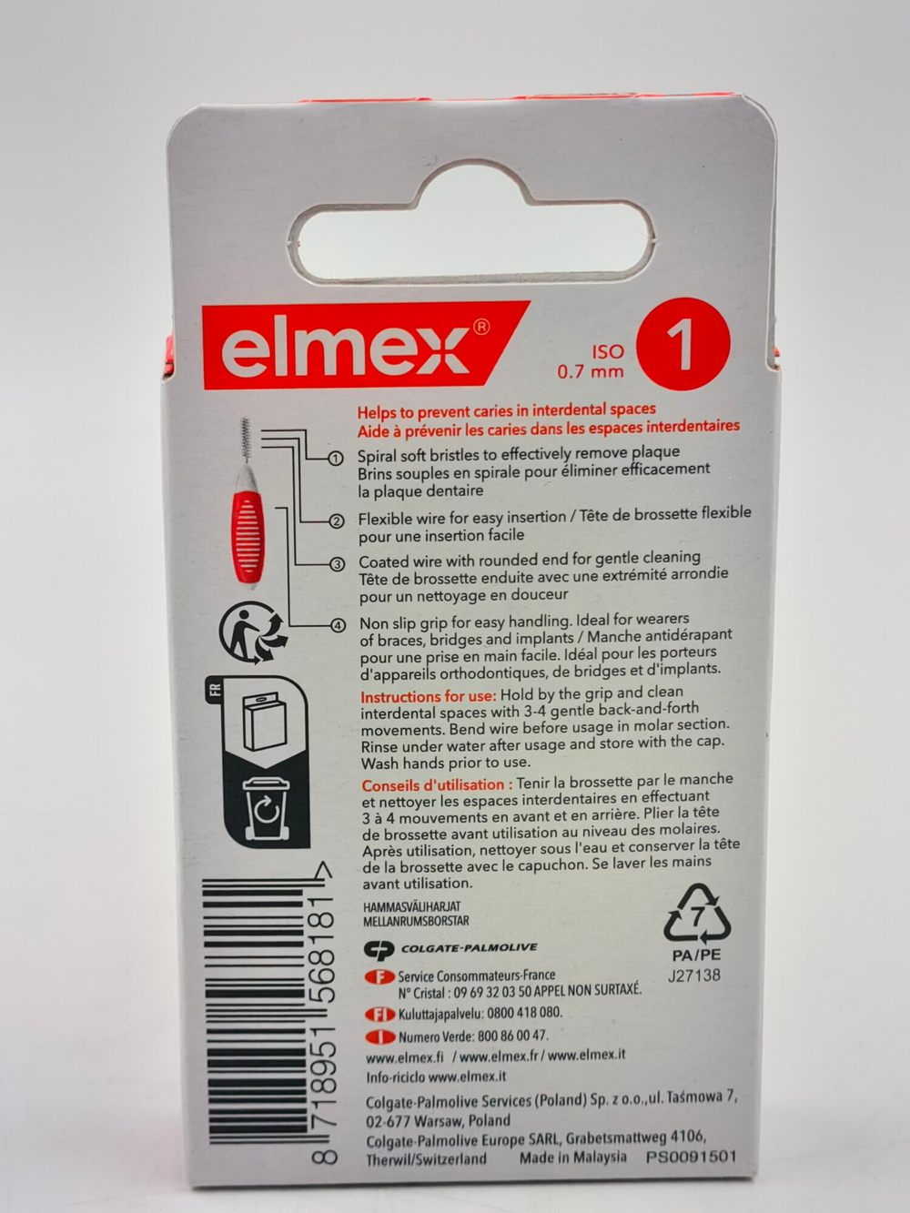Межзубные ёршики Elmex 0,7 мм (№1), оранжевые, в упаковке 8 ёршиков (из Финляндии)