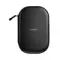 Bose QuietComfort Headphones Black