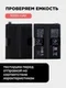 Аккумулятор для OnePlus 11 5G 5000 mAh (BLP975)
