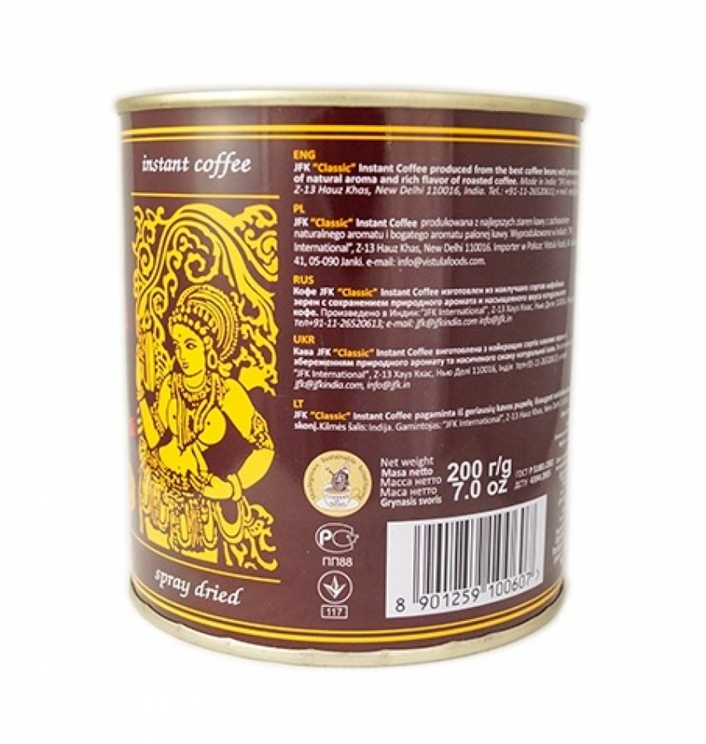 Кофе растворимый JFK Indian Instant coffee Original 200g