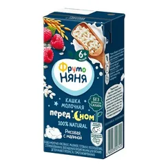 Кашка ФрутоНяня молочная рисовая с малиной 0,2 л с 6 месяцев