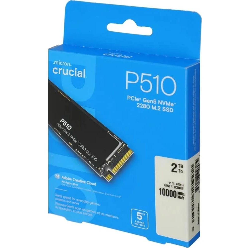 Накопитель SSD Crucial P510 2TB (CT2000P510SSD8)