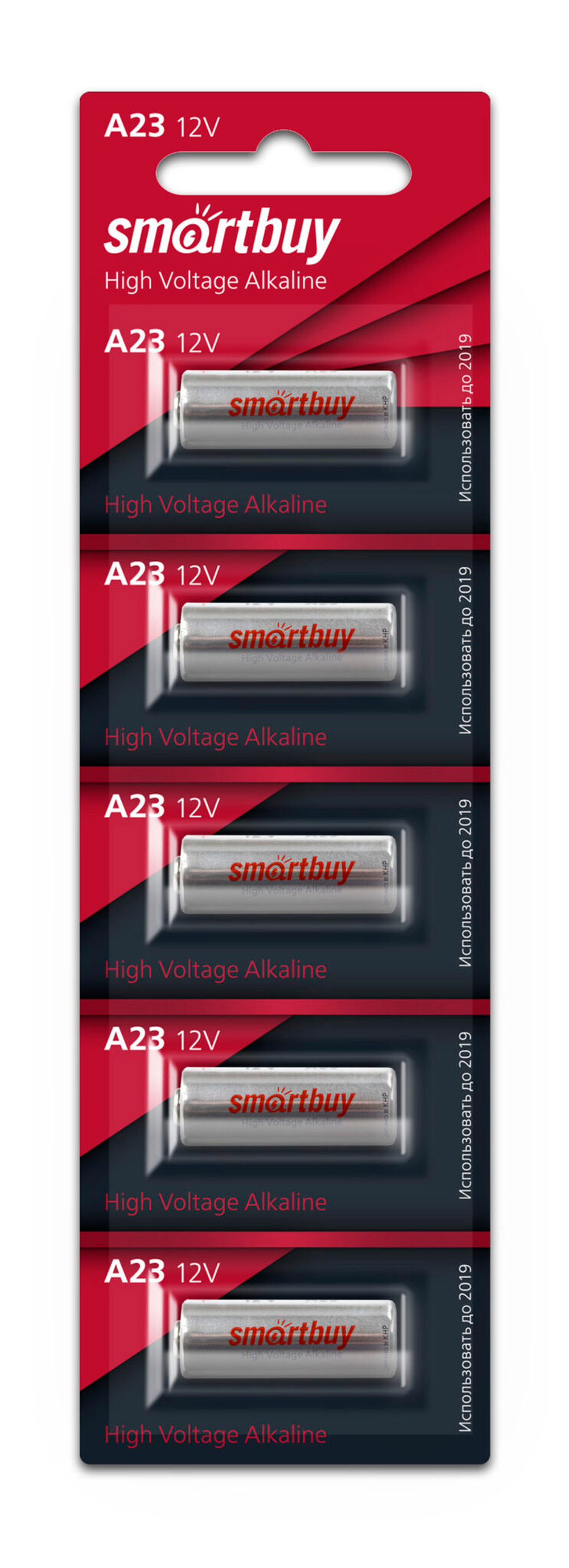 SMARTBUY A23 12V