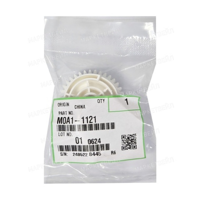 Шестерня привода фьюзера RICOH SP 212W (M0A11121/M1331121)