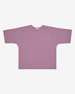 Футболка Logo Very Grape