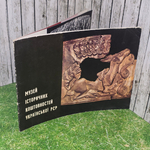 Книга "Музей исторических драгоценностей Украинской ССР"