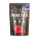 Prime Ever VET Urinary влажный корм для профилактики МКБ диета для кошек  0,1 кг
