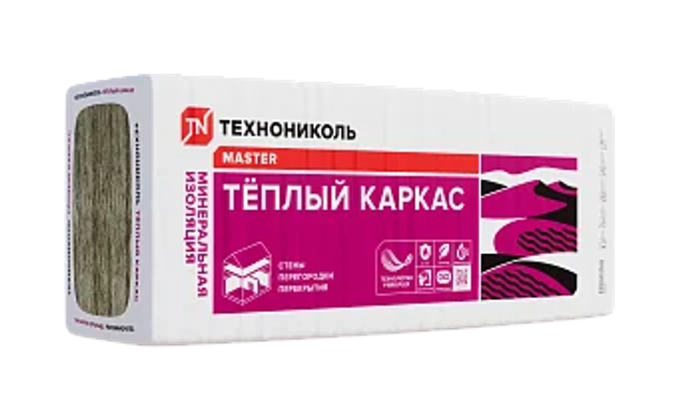 Утеплитель Технониколь 37 PN Теплый каркас 50х610х1200, 7,32м2
