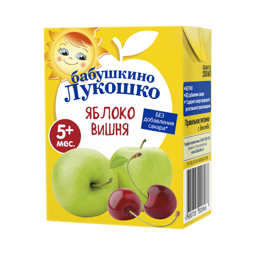 Сок Бабушкино Лукошко Яблоко вишня 0,2л