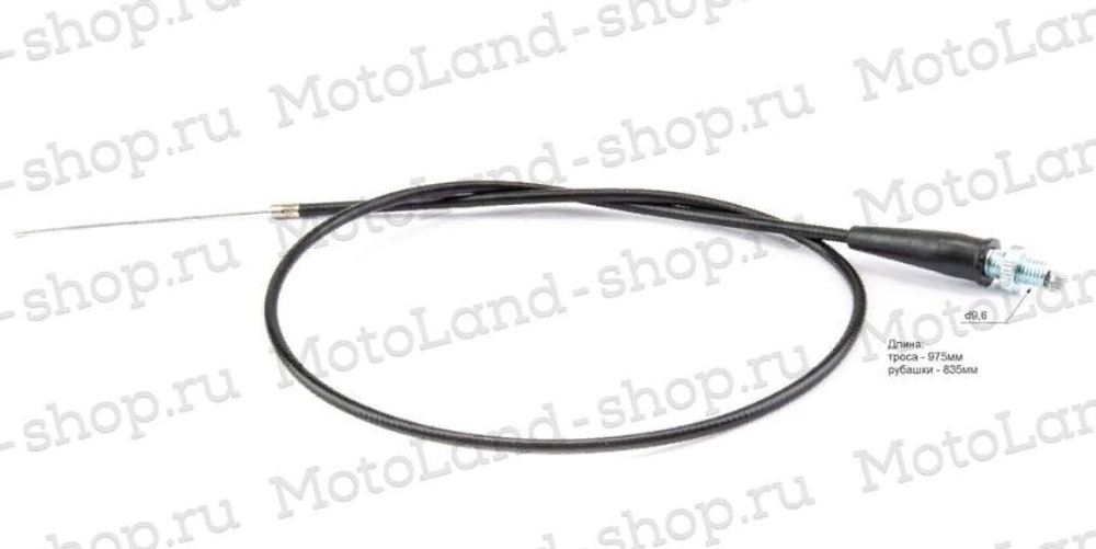 Трос газа (длина рубашки 860мм) Питбайк Motoland GS Motors S12