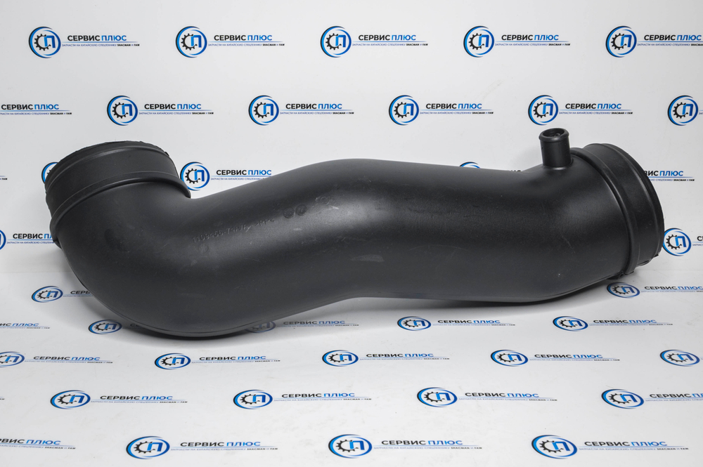 Патрубок воздуш. с-мы к ДВС (с отверстием) 3250 (2020год) 1109456-74A/A