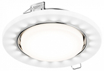 Встраиваемый светильник Hesby Lighting Aurora HSBL_0132