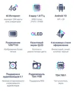 Магнитола для VW Touareg 2010-2018 (RNS850) - Teyes CC3L на Android 10, CarPlay, 4G SIM-слот