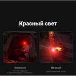 Фонарь налобный Nitecore NU11 140 люмен бесконтактное управление