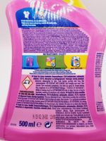 Vanish Пятновыводитель Oxi Action Multi Stain Degreaser спрей для удаления пятен 500 мл (из Финляндии)
