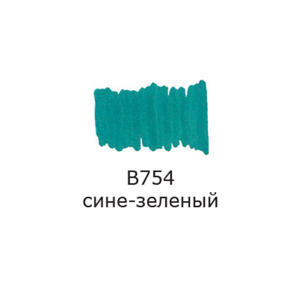 Маркер акриловый 2 мм, перо круглое, 10 шт, B754 сине-зеленый/blue-green, AMV-01 Vista-Artista