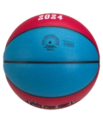 Мяч баскетбольный Allstar-2024 №7