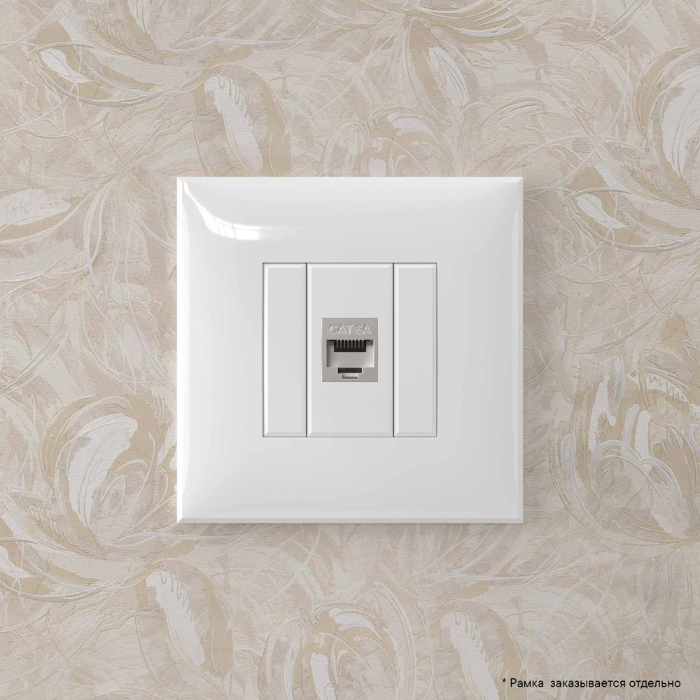 Компьютерная розетка RJ-45 без шторки в стену, кат.6А одинарная экранированная, "Avanti", "Белое облако"
