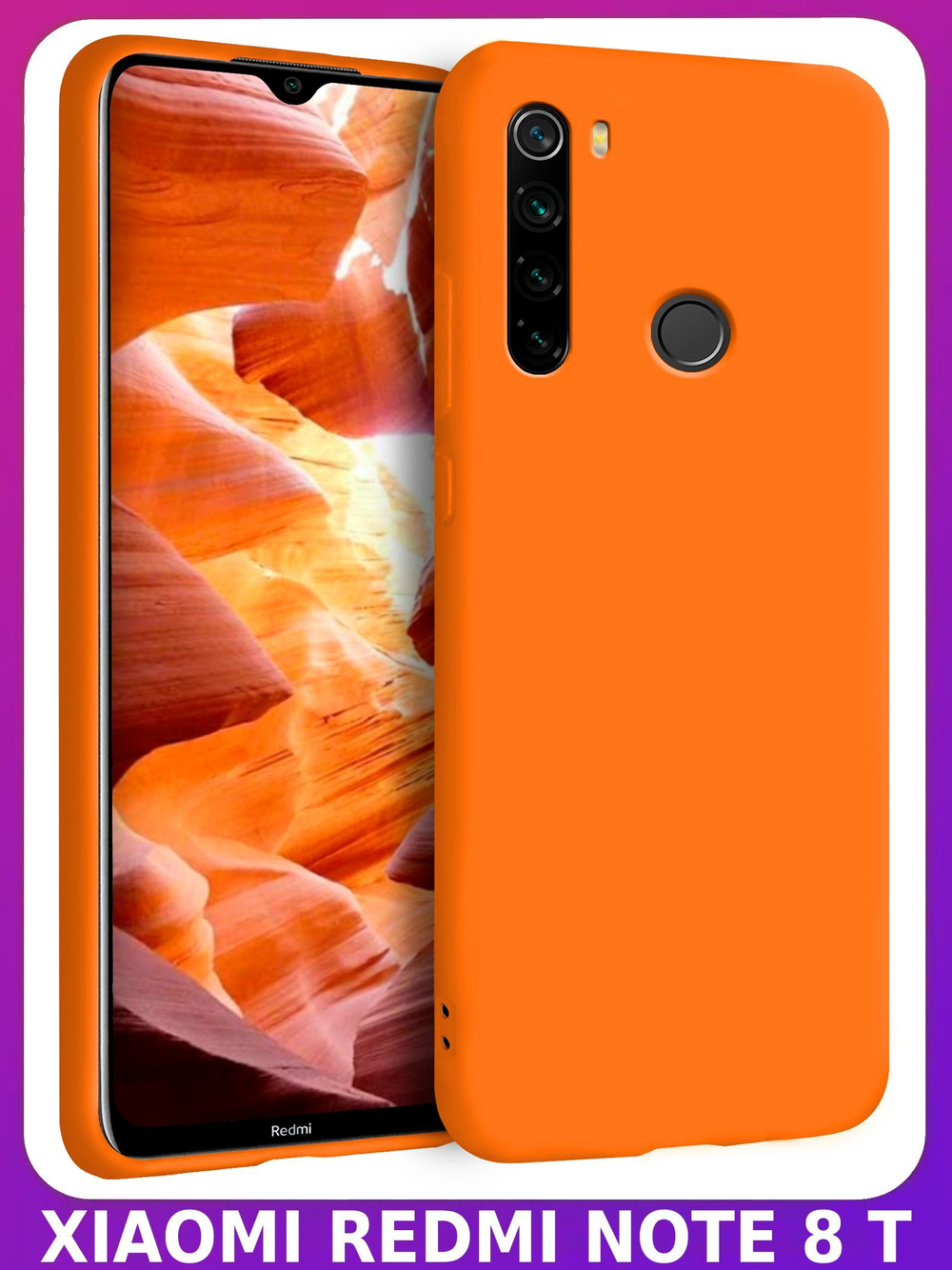 Мягкий Soft Touch чехол из силикона для XIAOMI REDMI NOTE 8T с бархатной подкладкой