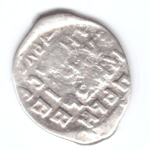 Копейка Иван VI Грозный 1547-1584 Новгород (14)