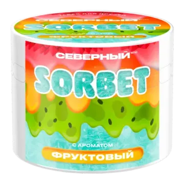 Северный - Фруктовый сорбет (200г)