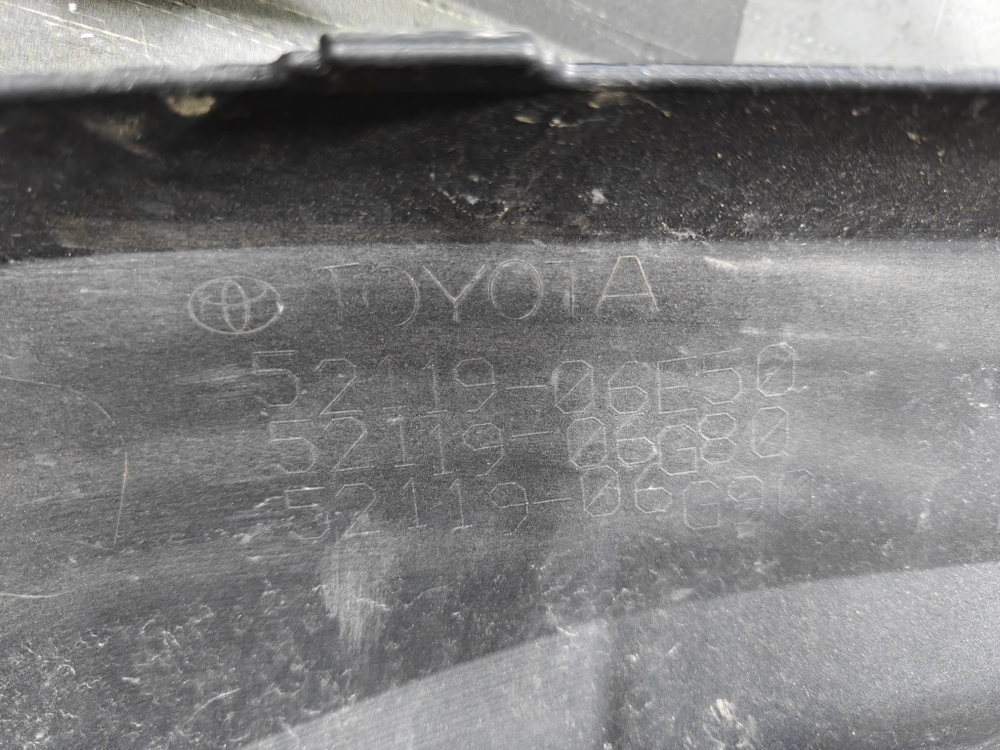 Бампер передний + решетка бампера Toyota Camry (XV70) 17-21 Б/У Оригинал 521190X946