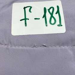 Куртка флисовая YMKASHIX Ranger F181 pp.XL