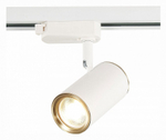 Светильник на штанге ST-Luce Cromi ST301.536.01