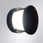Уличный настенный светодиодный светильник Arte Lamp ULYSSES A8912AL-1BK