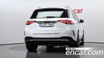 Mercedes-Benz GLE-Class AMG GLE53 4MATIC+ — 2021