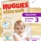 Трусики Huggies Elite Soft 3 (6-11 кг) 72 шт.