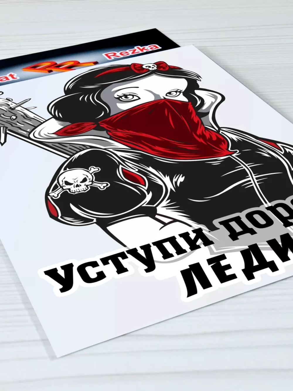 Большая наклейка - Девушка за рулем