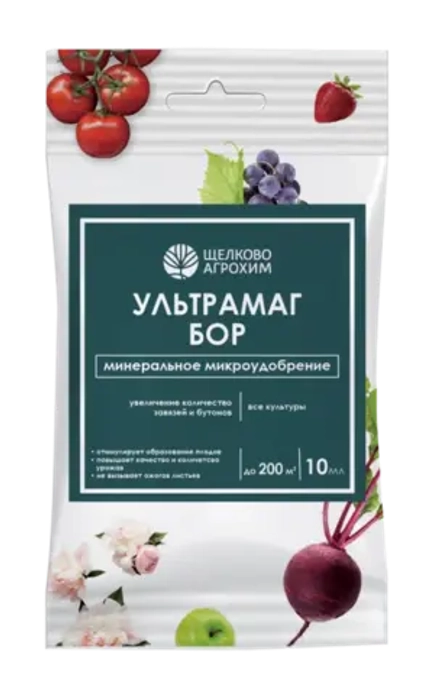 Ультрамаг Бор фл 10 мл