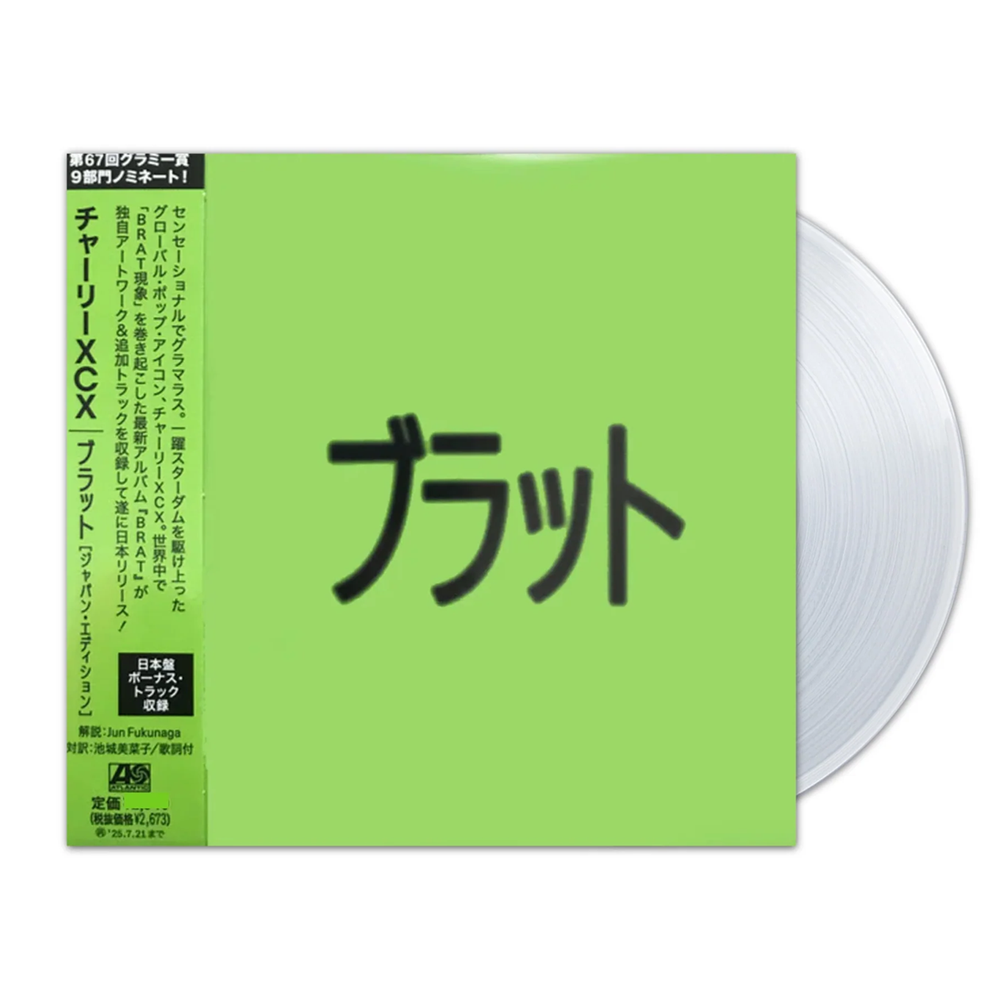 Charli XCX Brat (Limited Japanese Edition, Clear)