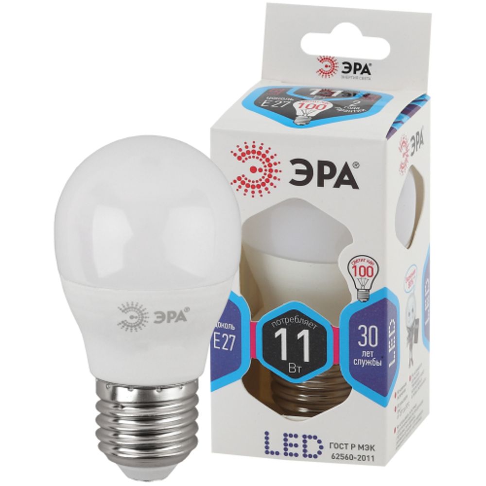 Лампа светодиодная ЭРА STD LED P45-11W-840-E27 11Вт шар нейтральный белый свет Е27 | Лампы cветодиодные Шар (G/P)