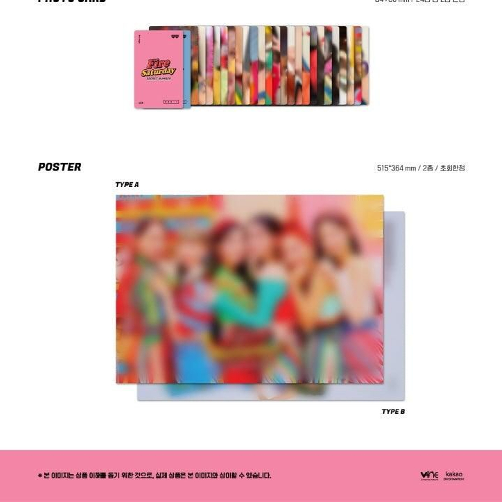 Альбом SECRET NUMBER - Fire Saturday 3rd Single Album STANDARD Edition 2 Version SET