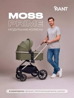 Коляска детская RANT "MOSS Prime" (2в1) RA321 Green