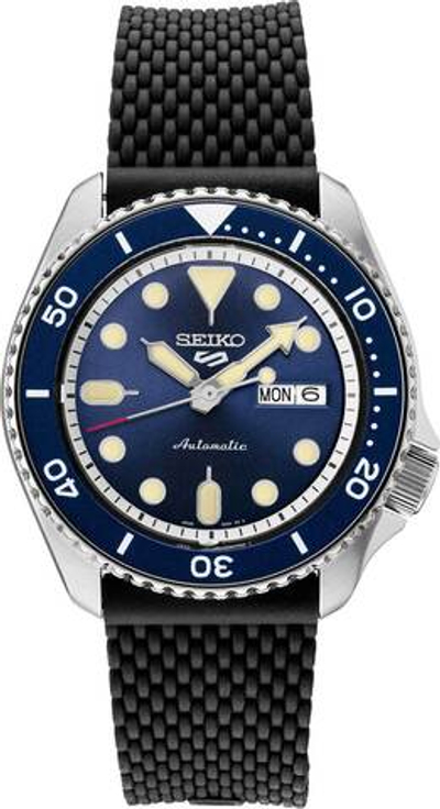 Японские механические наручные часы Seiko SRPD93