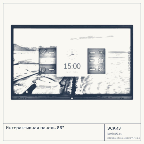 Интерактивная панель 86" — от 383 000 ₽