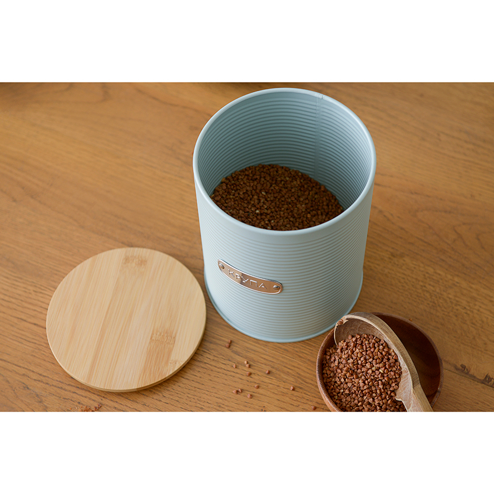 Банка для хранения 2.6л Smart Solutions Irmel голубая