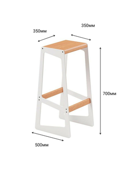Стул барный LOFT METAL